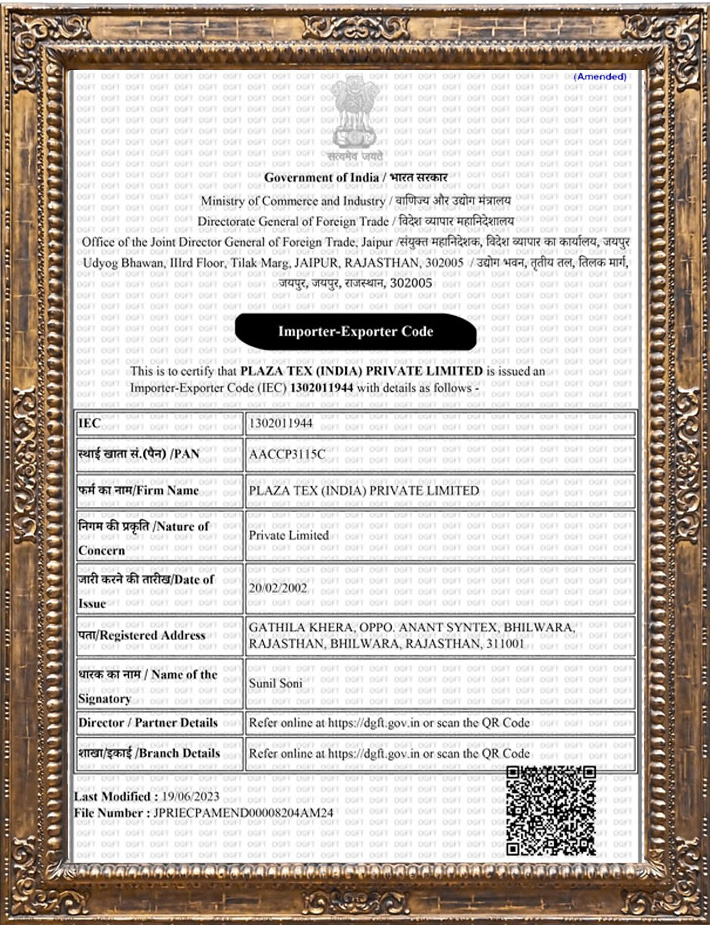 Importer Exporter Certificate
